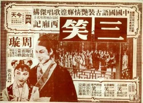 加州多明尼克大学成绩单办理
